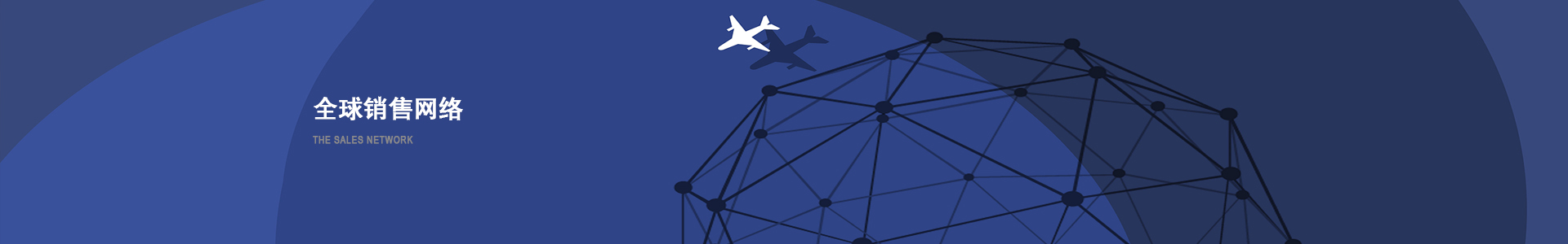 惠州河源等壁厚螺旋鉆具設(shè)計(jì)專業(yè)生產(chǎn)