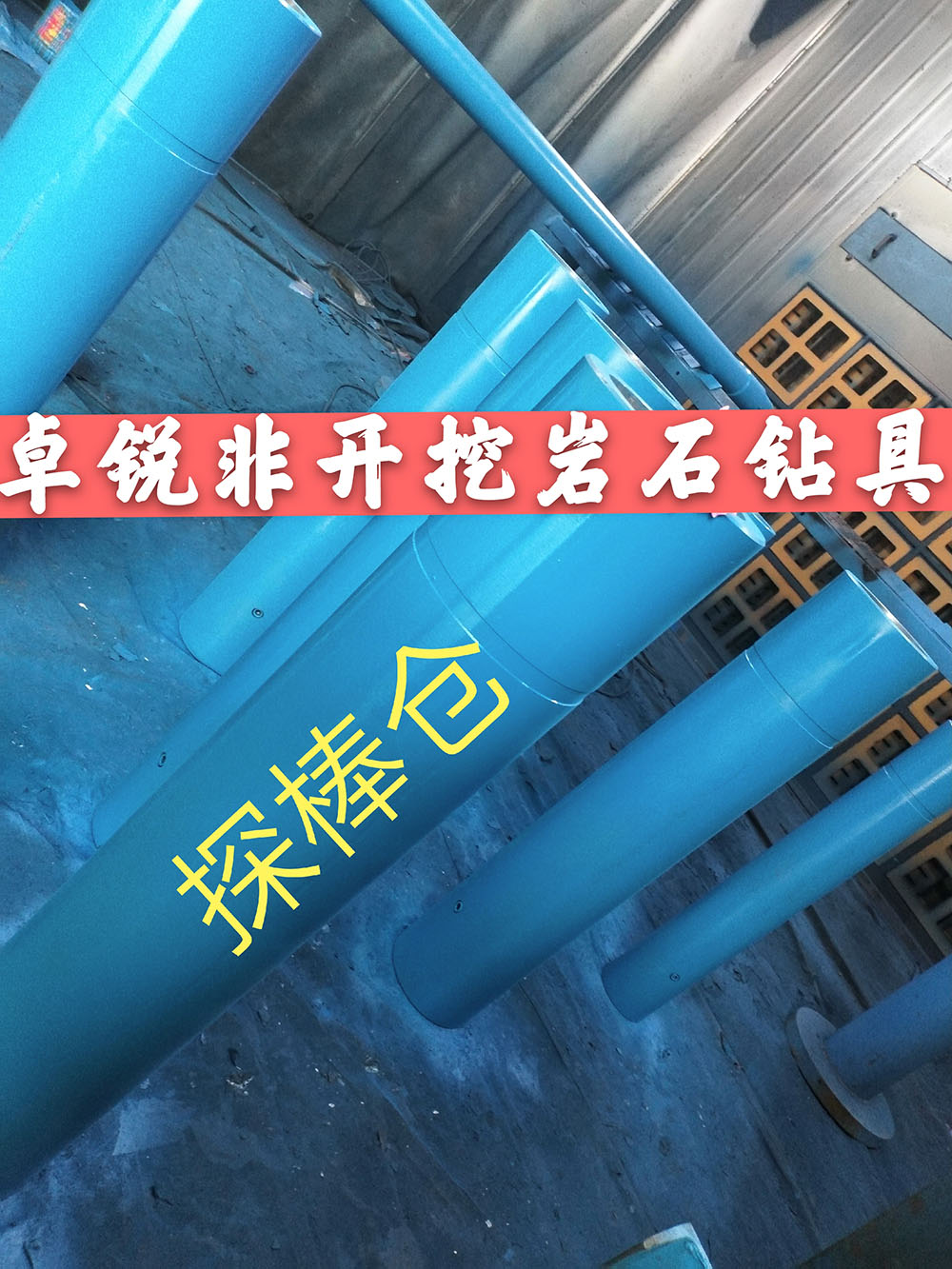 鶴壁汕尾泥漿馬達參數(shù)承諾守信